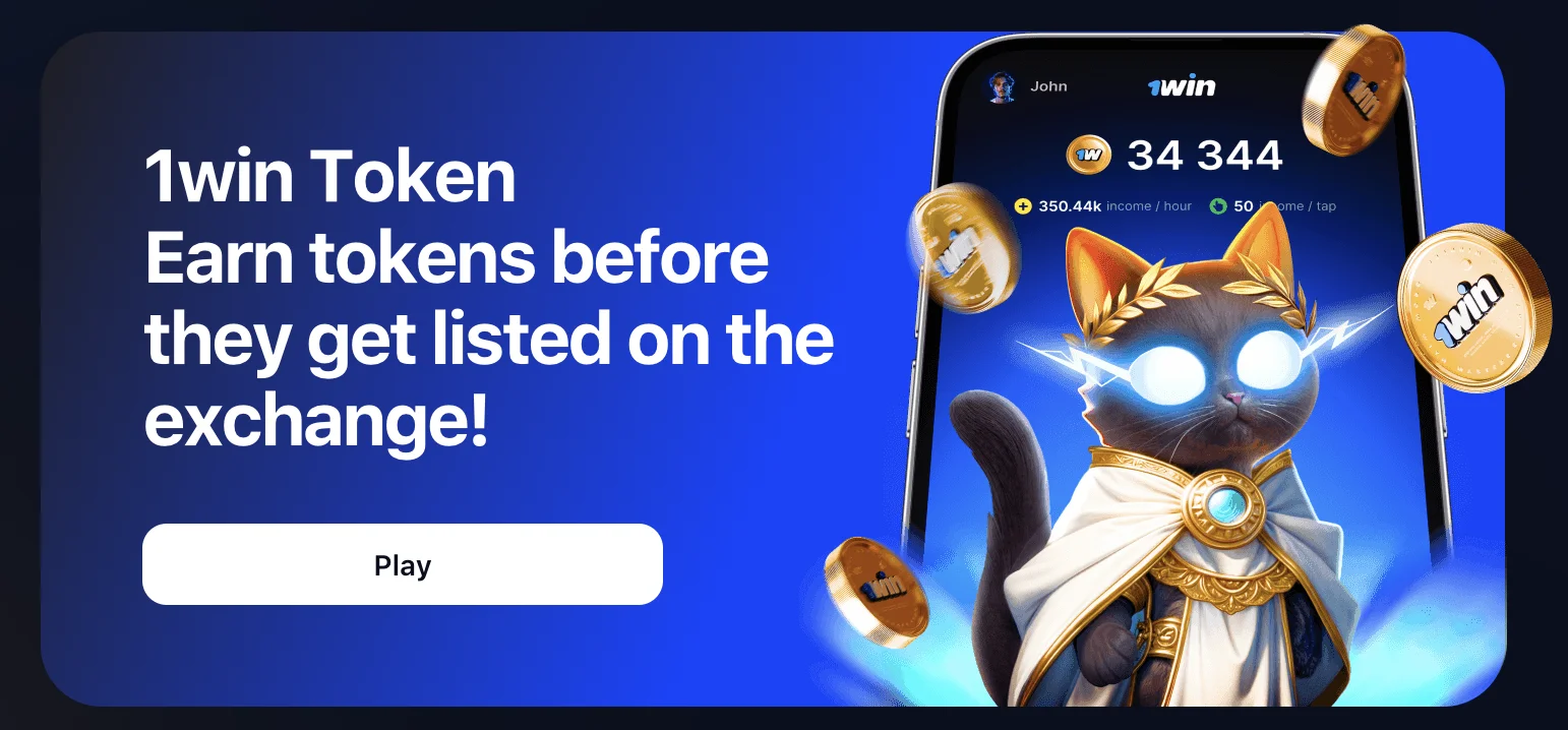 privacy-policy 1WIN Casino